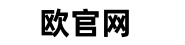 O易官方logo